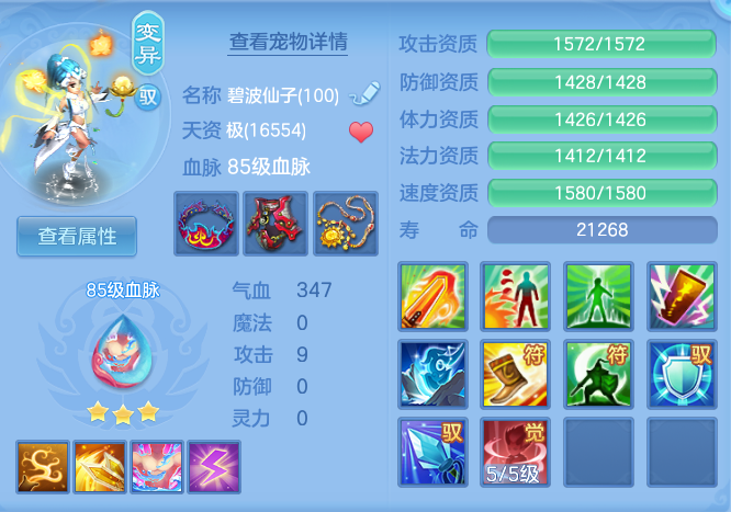 12881b8f630296ad537461c10a993c78.png