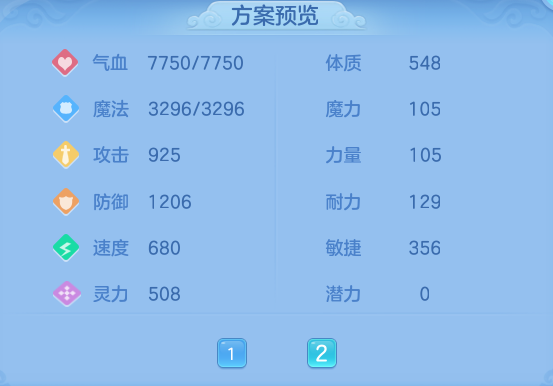 76733295ab5fe61e65e884e374699367.png