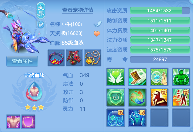a66c72d2b0c1dffec0501e20eae855f3.png