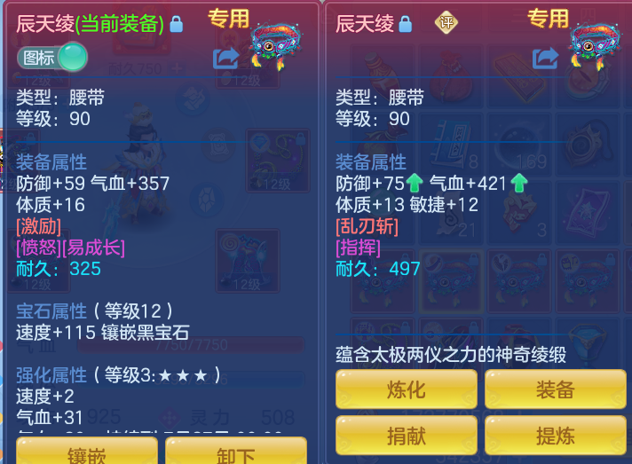 928301d7a747e7b6b0dcfebf84cd0a2b.png