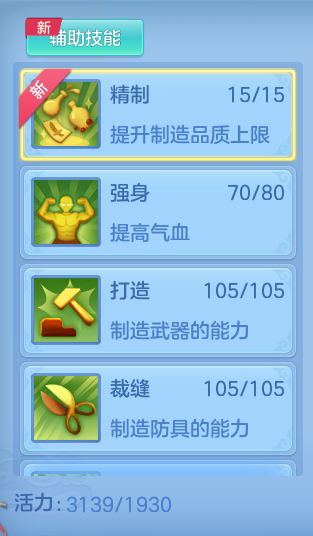 9442153a7f73880466e1980c523b5b71.png