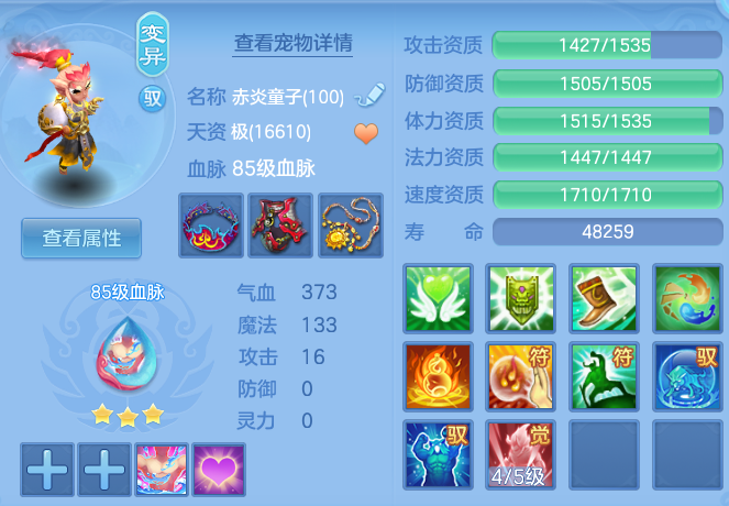 af2595858660887e520e17935ecbb0f5.png
