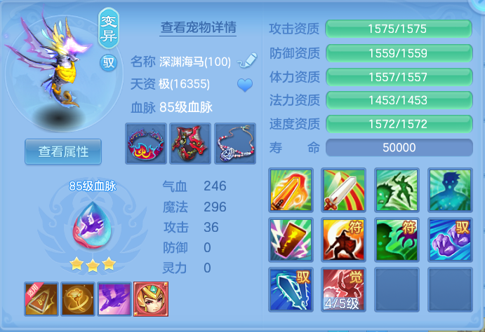 b3c32f5f541a883791a8c0f913f9ca80.png