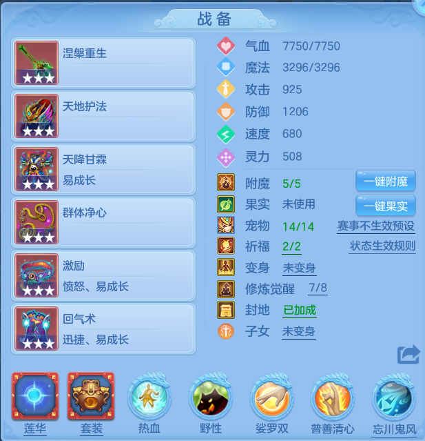 ced75e963b4388820ede15d75f29cef1.png