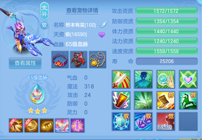 b31f8d79b89b3f200ab80b1f21812b7f.png