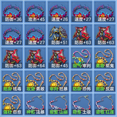 c77250a366dd9df2d6bf607e3aa4af71.png