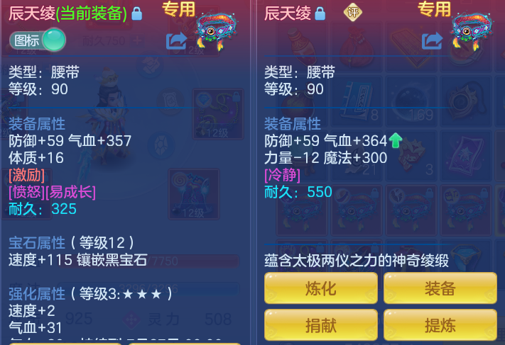 e6d8b32748e20e3738bf713ca8406ecf.png
