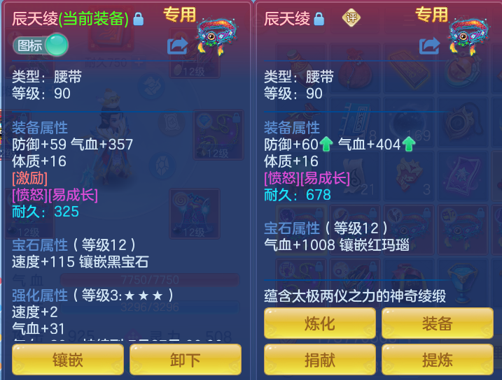 e947ef30086efd4460af2364e9c8c89b.png