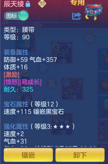 db6dbd2018c6b02562f2fe0c5a432cc3.png