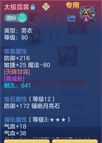 f1202f801a2da13954d17194a8c20aca.png