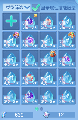 ea5996d6bf44154be38a99c7eab9a0f6.png