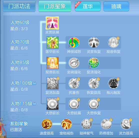 ee031b9428831d5a7e352d62d6c25280.png