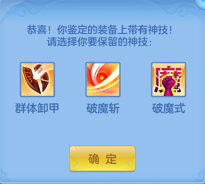 f680a07aa013dd6b3999cc9c72014a15.png