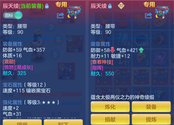 6bc8600ad9d885b60e8a58fdcde98422.png