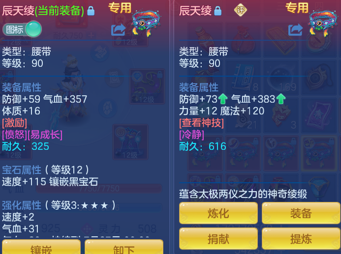 cb3a1bc5fd4f9ae8034f912c109a1a4c.png