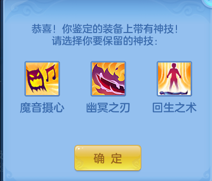5e9210f15cd75ab7fb5f0ba7b6d3d24e.png