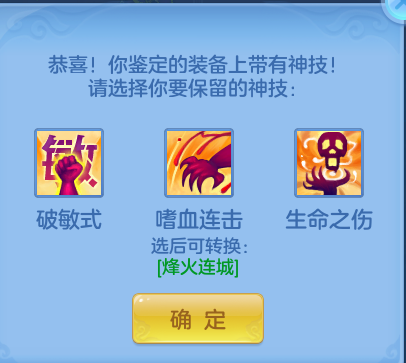6603f905e4a5b25754a7050f514f6c17.png