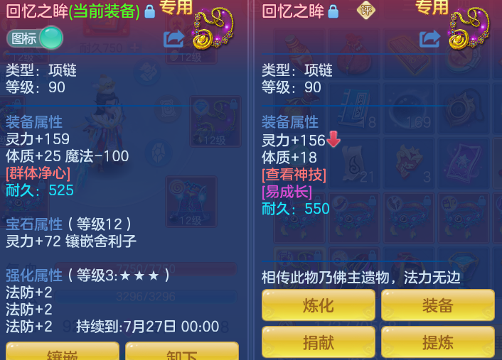 b5ab30f517234657a8ab3d2e01cd7a09.png