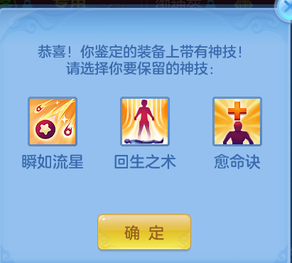 3e43f27b18cf271e452a2aa21a5575b0.png