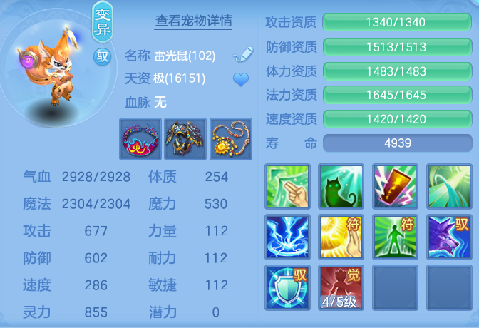 0dd6654dc69565558144ea7c25402c0f.png