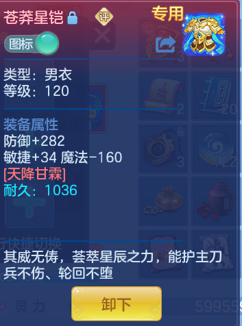 02f6e0de1f6157b6bcf1458533cdbbb3.png