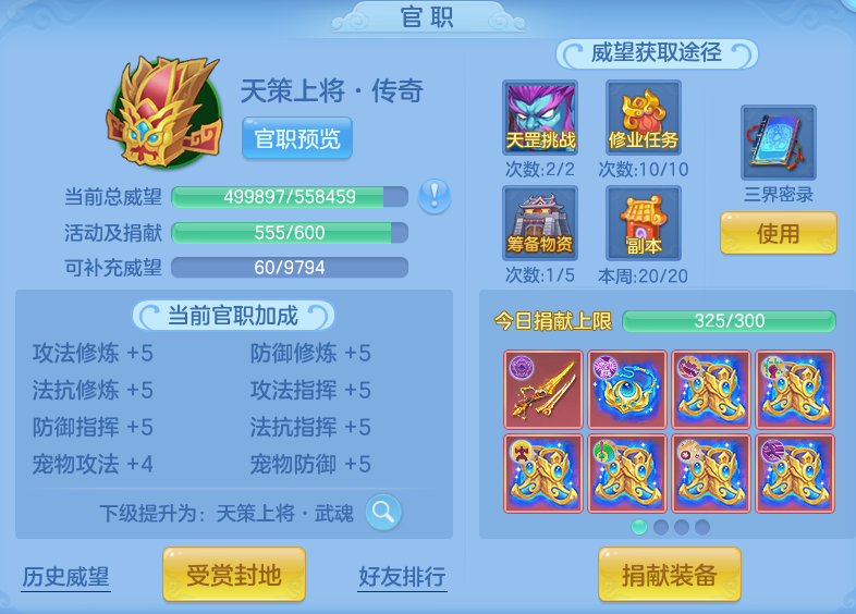 3f1e93a8db16761835ddb8325d1ae9b5.png