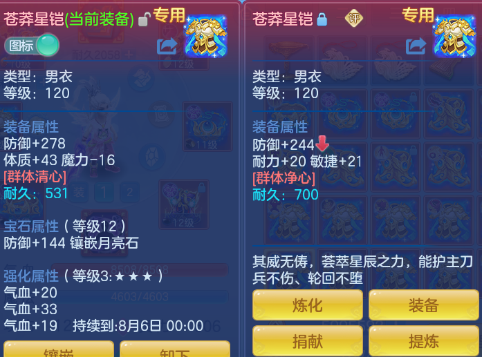 61b01118ca8e5b4710e65ed8a0f680c6.png