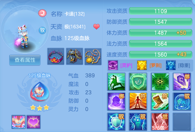 5d8d1389ba29296e80c1f9108ab55888.png