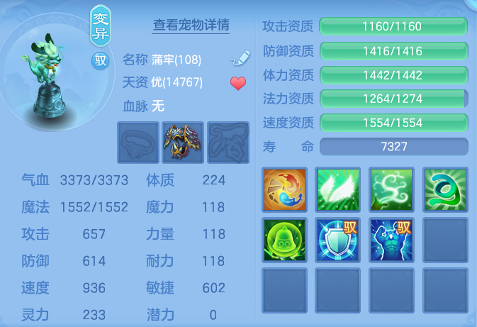 5d5ecabc8c201036f77186b04173c50b.png