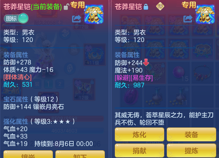 7bffaaffba1f373e80b7089cf5f1fd96.png