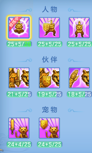 08c7a1d6df104dd7b72802143e4786cb.png