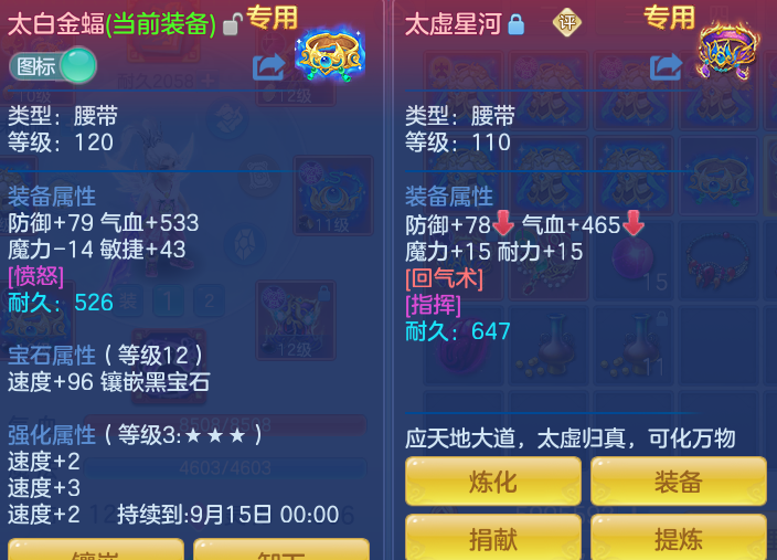 9b329ac37e26e55364a28ecc8e57edb9.png