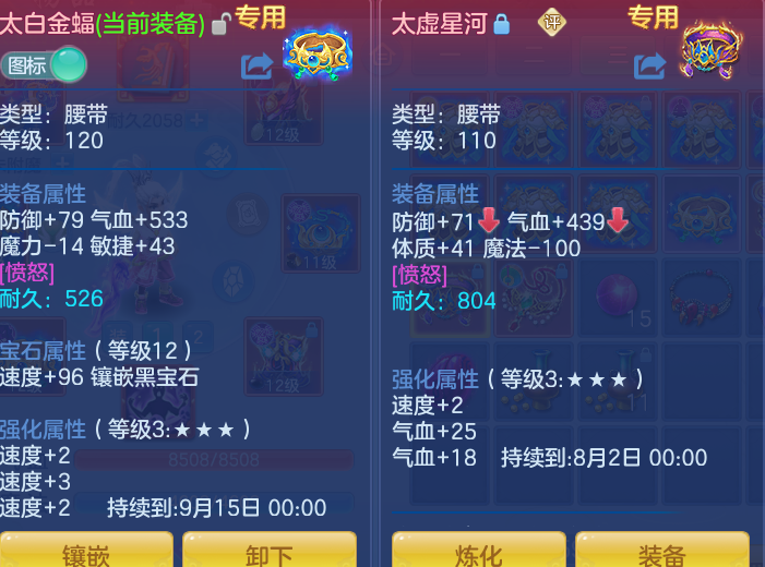 8abbd8d88d2c288569a514c75127b307.png