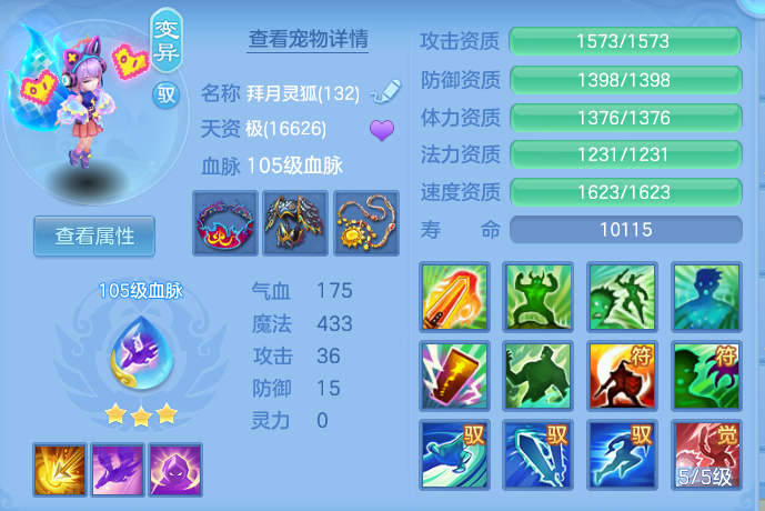 26e4ea749cea9df2fcd984a0d25748f5.png