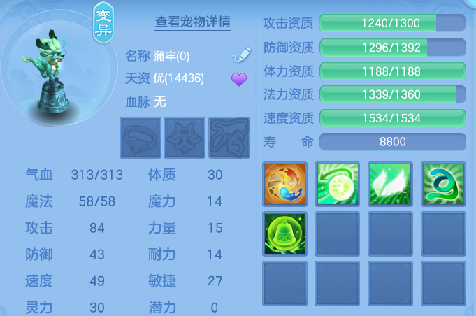 9bfc7c87141f3324b066e85d69c2fd0f.png