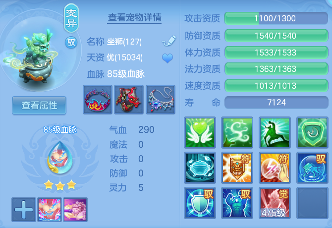 844f51fb4956d277464f8f5938a677cb.png