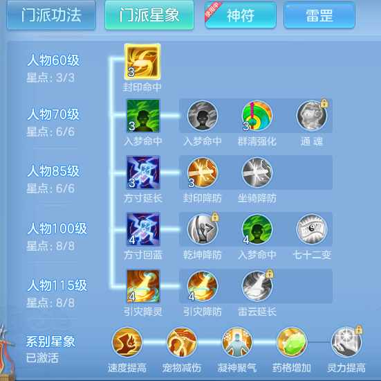 87009ebb45803c47e0deb437c660694f.png