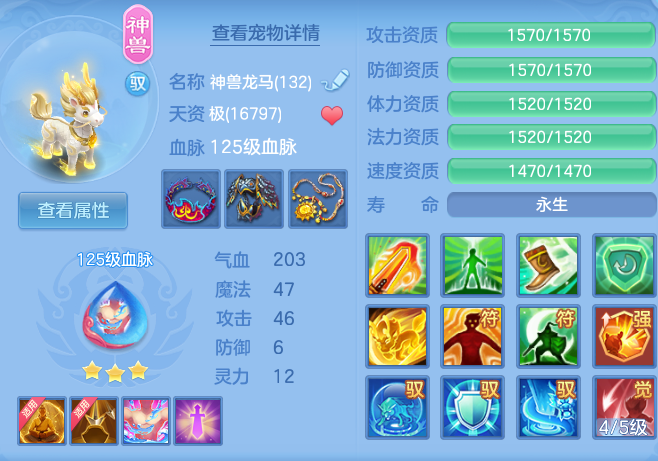 73762dae00c7898ab37968ee4cb2b5c4.png