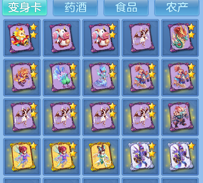 095192cb56957c1b1609ce11c0b5c945.png