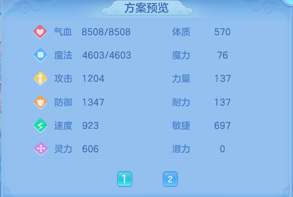 55681103b30bbdc391a1b60231812507.png