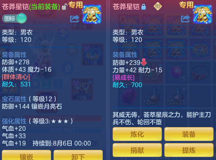 5113162e90261de4869c5b6f44bd52a2.png