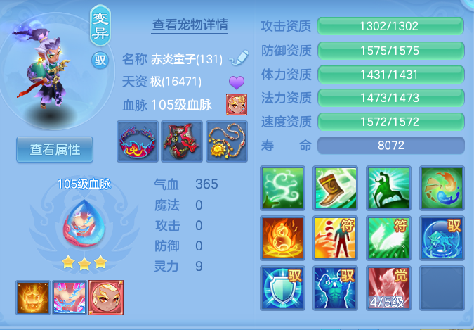 5352510ce5e881c9dea7c62bb2dba02e.png