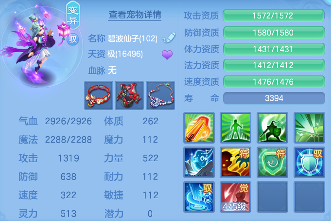 66720674263b58ea0897d4f1ec308fb8.png