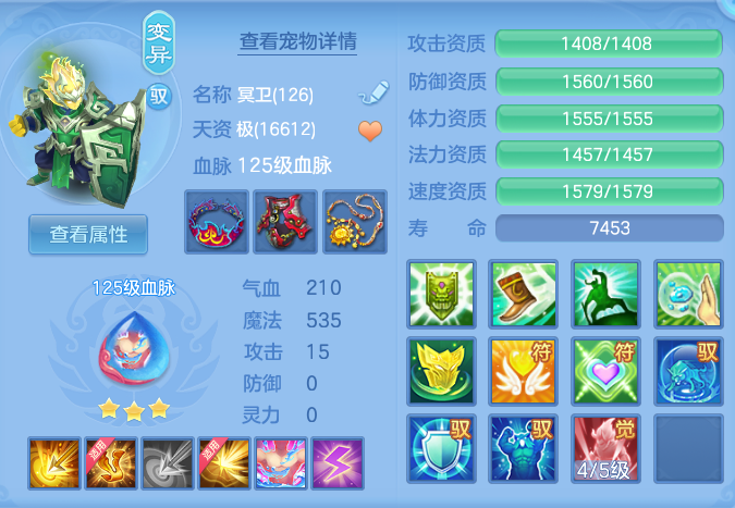 a8b0179000f17fbdc715e6e59b78bc10.png
