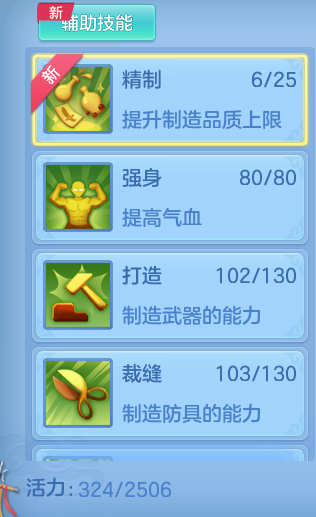 b72bdca5e4799bdb9be05e9a22cbb4fd.png