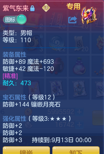 cbff6f18fd4f10c24fa28594934796fc.png