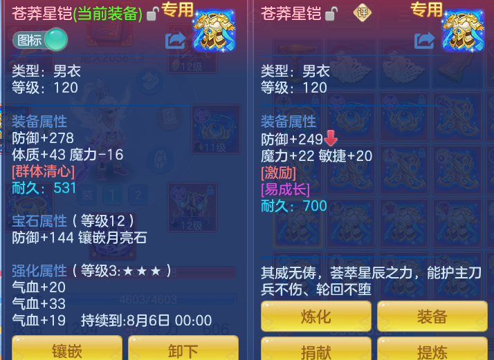 b933be9df8b952c7fab272956f3c7c94.png