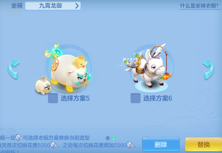 e864c1be8d93737d0afb32b2a81587aa.png