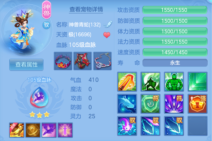 d6d04fe09f999c1257a08fa6e10a0545.png