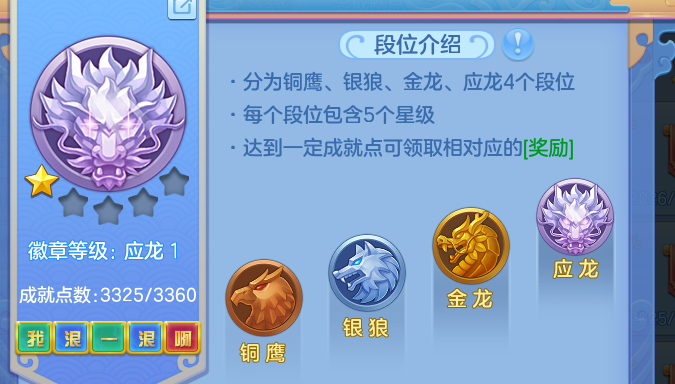 fe1cb20272647a0abb0fb4145fc5c303.png